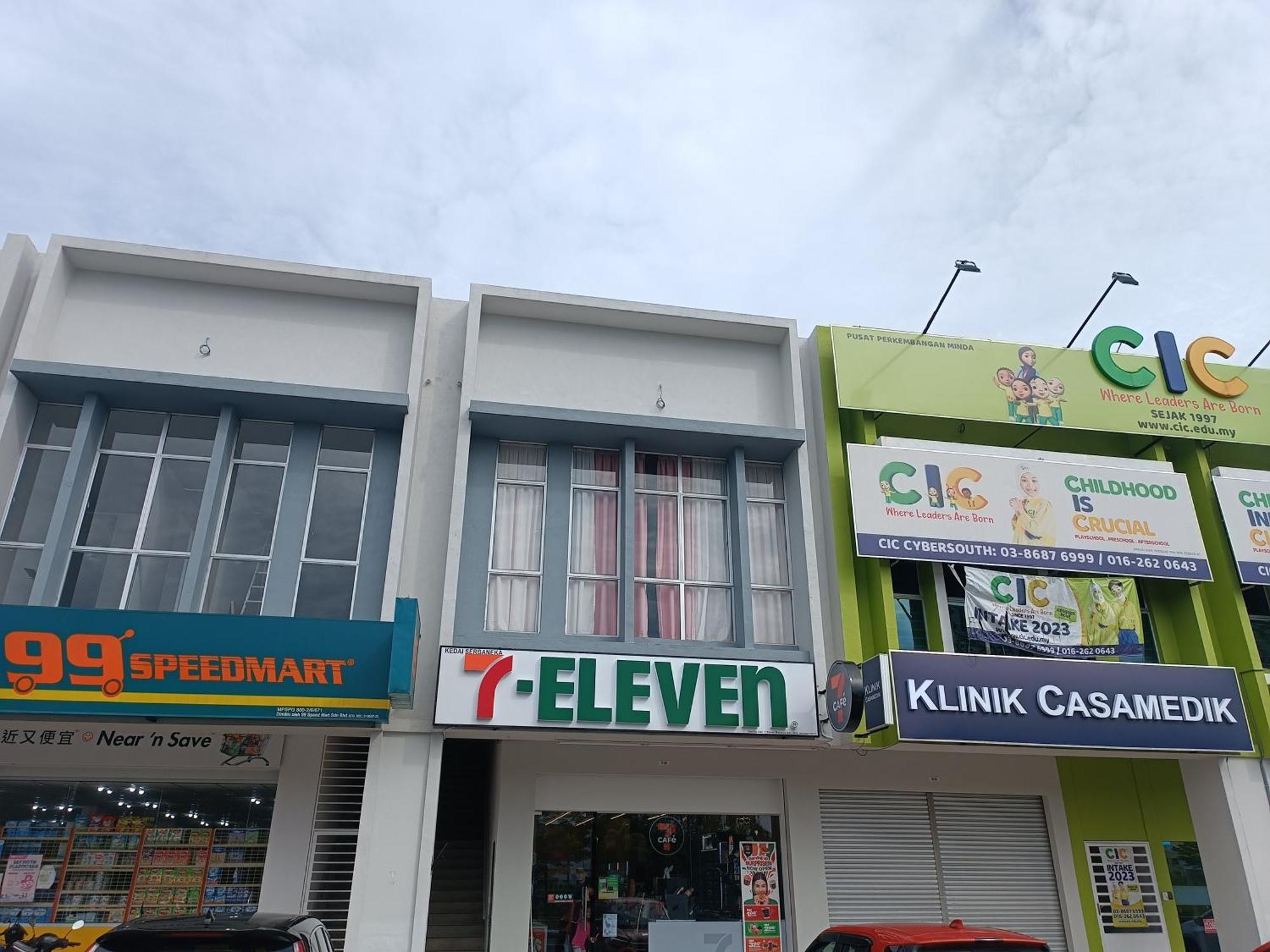 Aisy Homestay Putrajaya Cyberjaya Klia Kampung Dengkil Exterior foto
